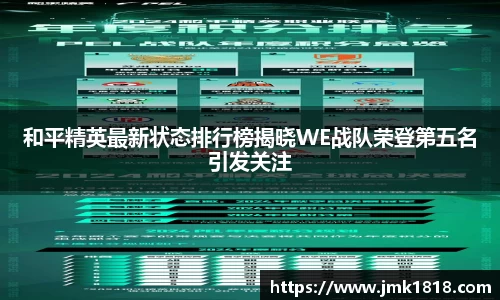 XK体育