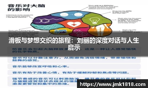 星空XK体育