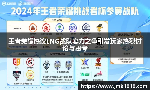 XK星空体育
