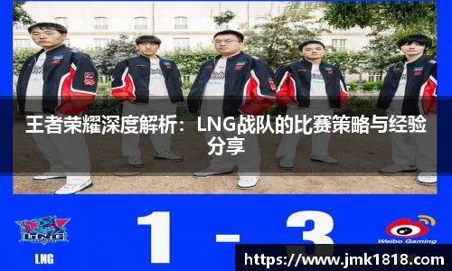 XK星空体育