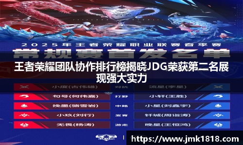 XK星空体育