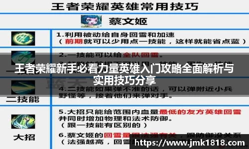 XK体育