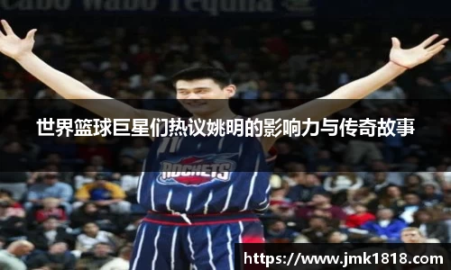 XK星空体育