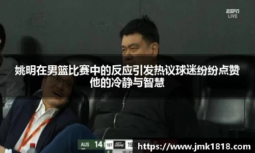 XK星空官网