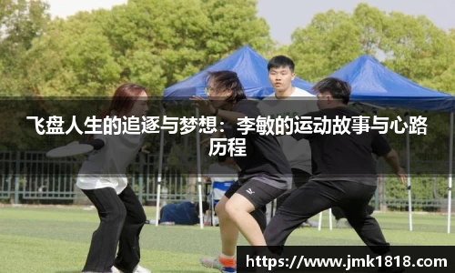 XK体育