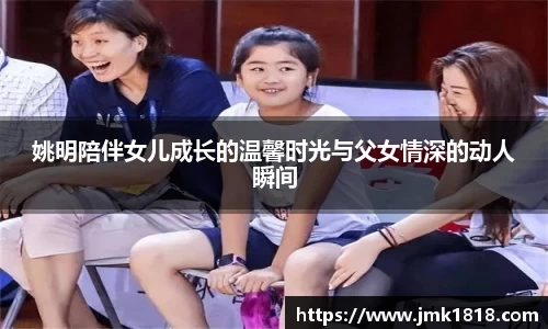 XK体育