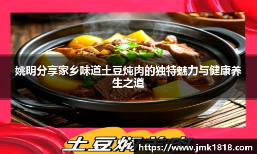 XK星空体育