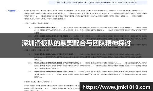 XK体育