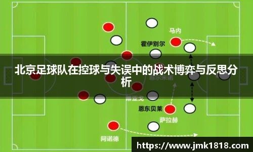 XK体育