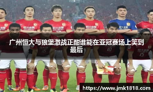XK星空体育