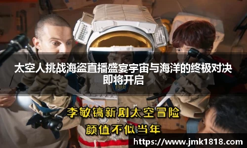 XK体育