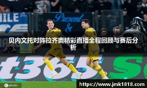XK体育