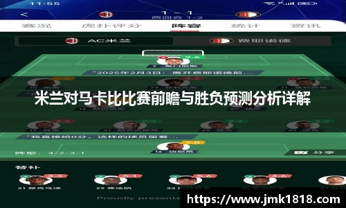 星空XK体育