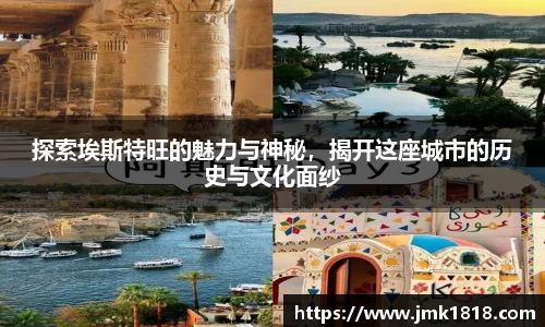 XK体育