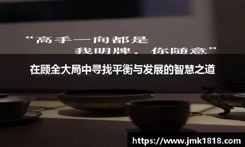 星空XK体育