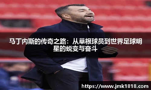 XK星空体育