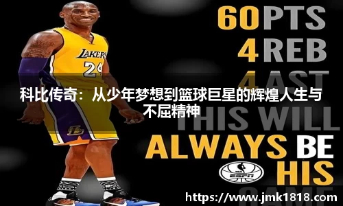 XK星空体育