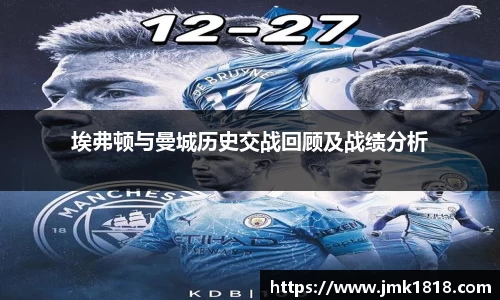 XK体育