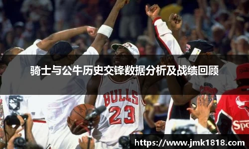 XK星空体育