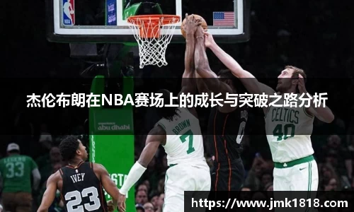 星空XK体育