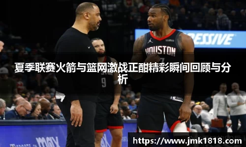 XK体育