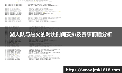 XK体育