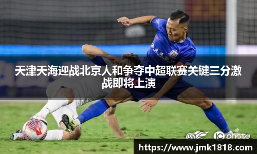 XK星空体育