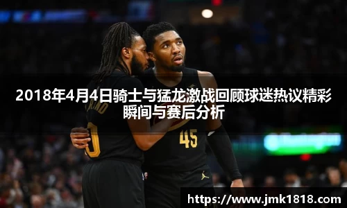 XK体育